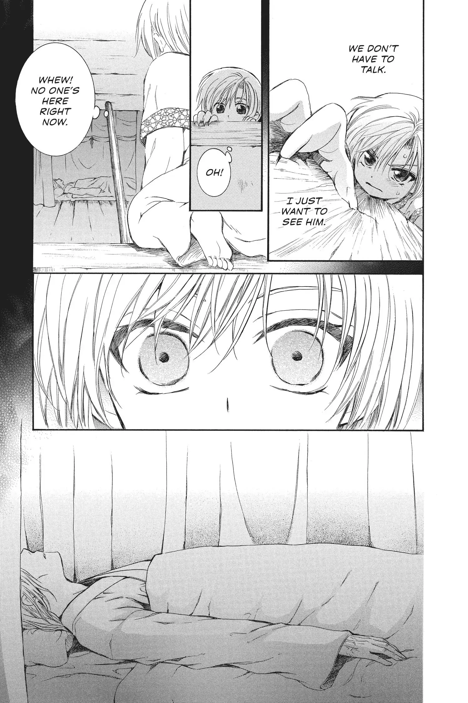 Akatsuki no Yona chapter 70.2 page 3