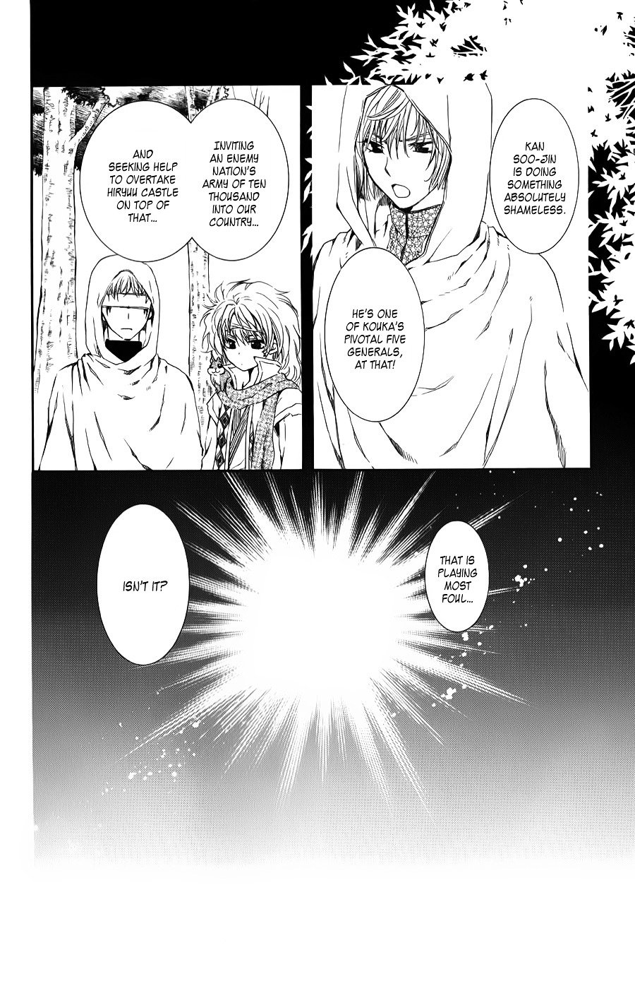 Akatsuki no Yona chapter 70 page 2
