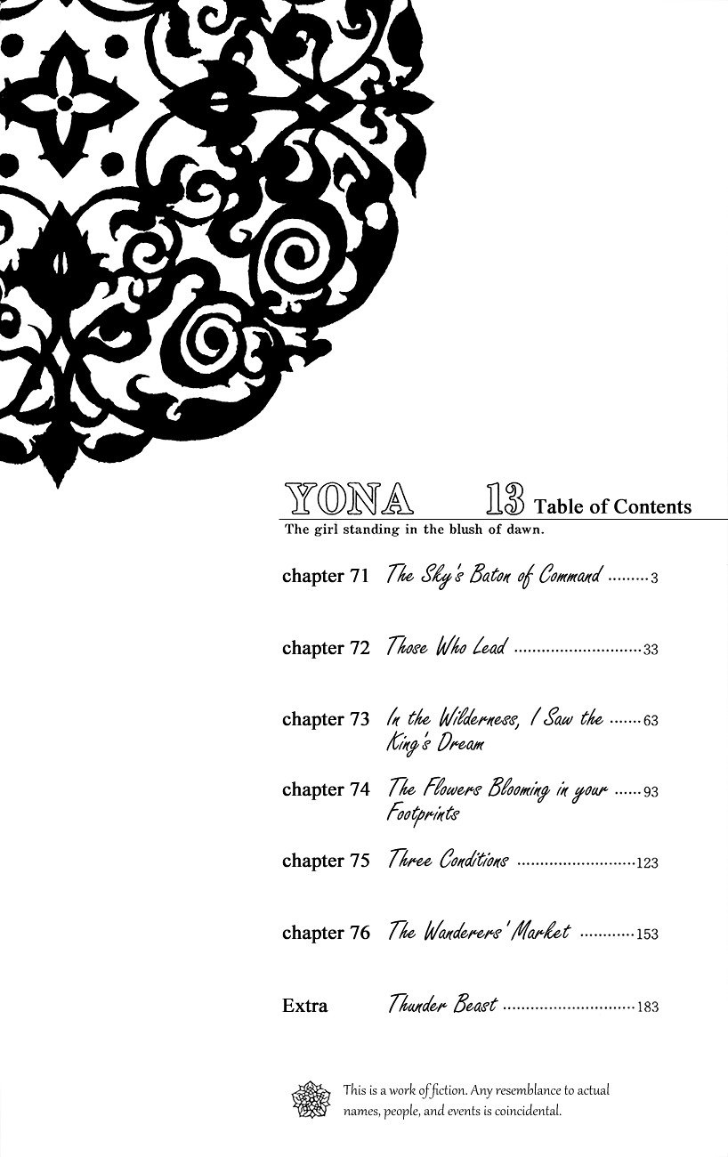 Akatsuki no Yona chapter 71 page 3