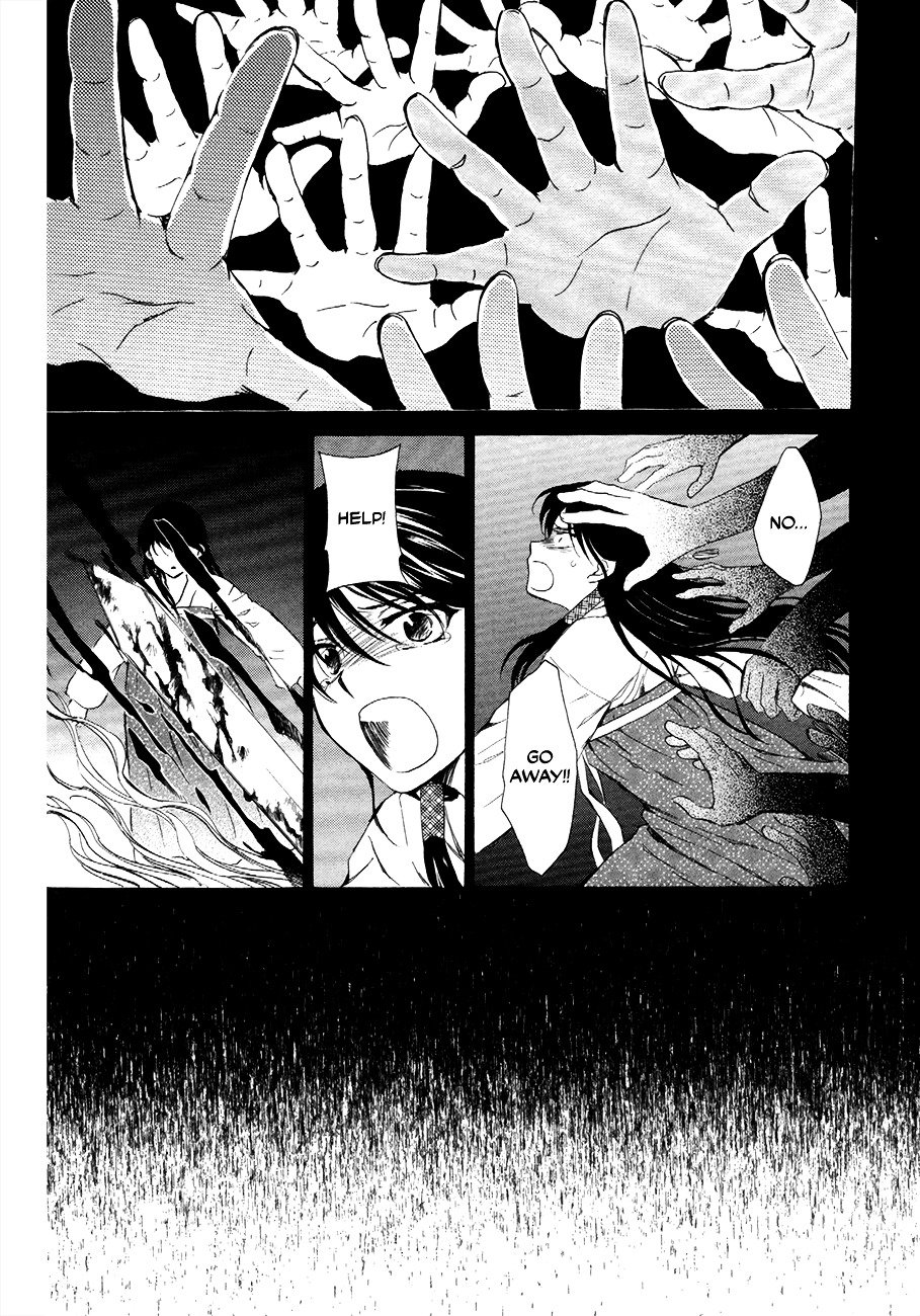 Akatsuki no Yona chapter 84 page 2