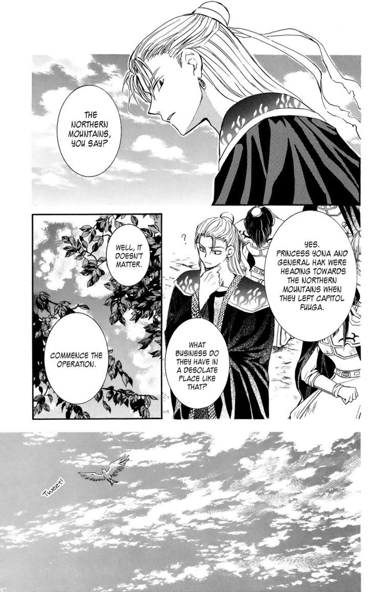 Akatsuki no Yona chapter 9 page 3