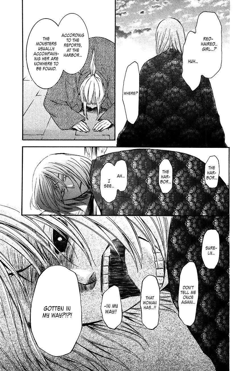Akatsuki no Yona chapter 90 page 3
