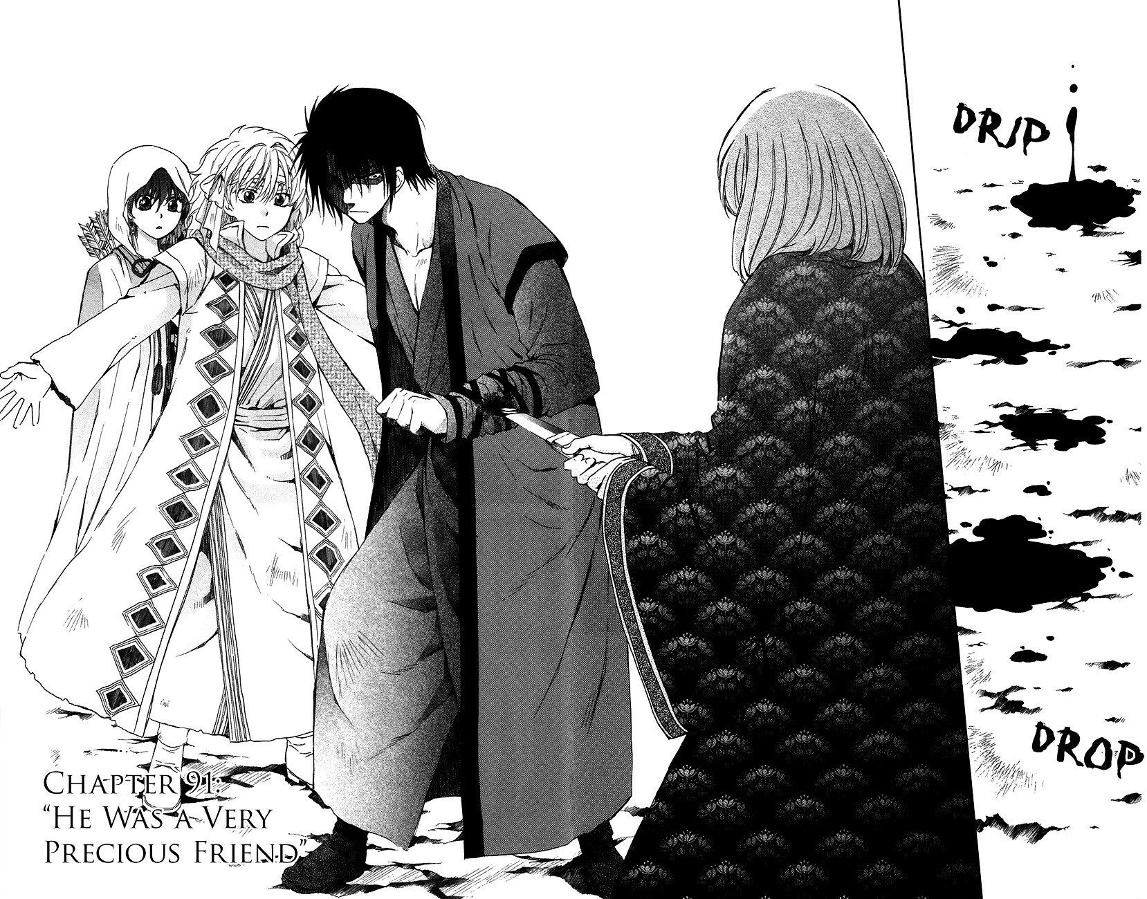 Akatsuki no Yona chapter 91 page 2