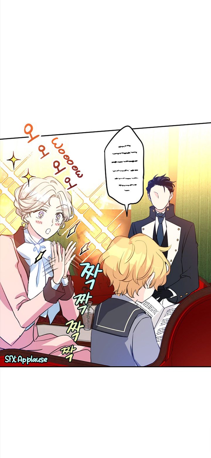 It’s Time to Change the Genre chapter 11 page 41
