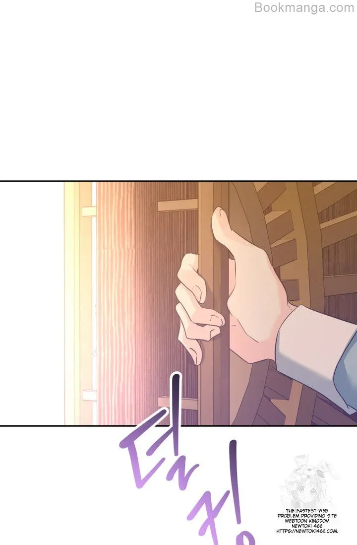 It’s Time to Change the Genre chapter 119 page 25