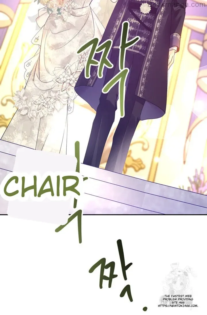 It’s Time to Change the Genre chapter 119 page 42