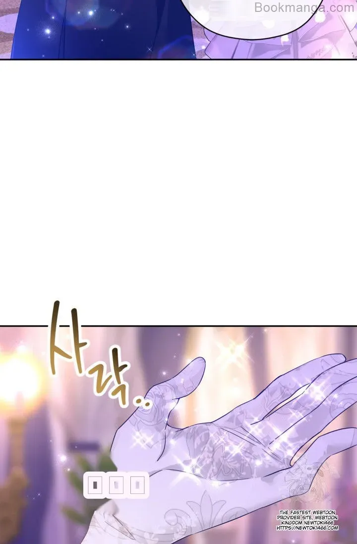 It’s Time to Change the Genre chapter 119 page 52