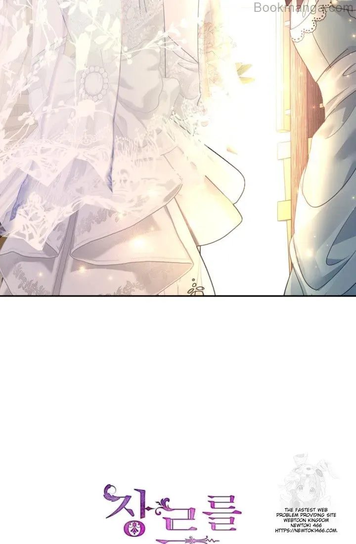 It’s Time to Change the Genre chapter 119 page 27