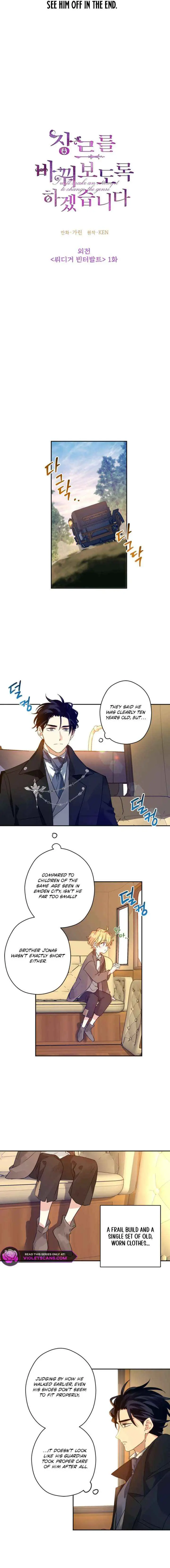 It’s Time to Change the Genre chapter 120 page 2