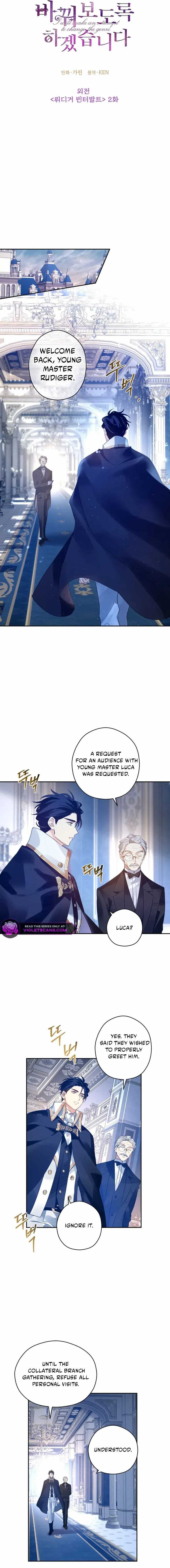 It’s Time to Change the Genre chapter 121 page 2