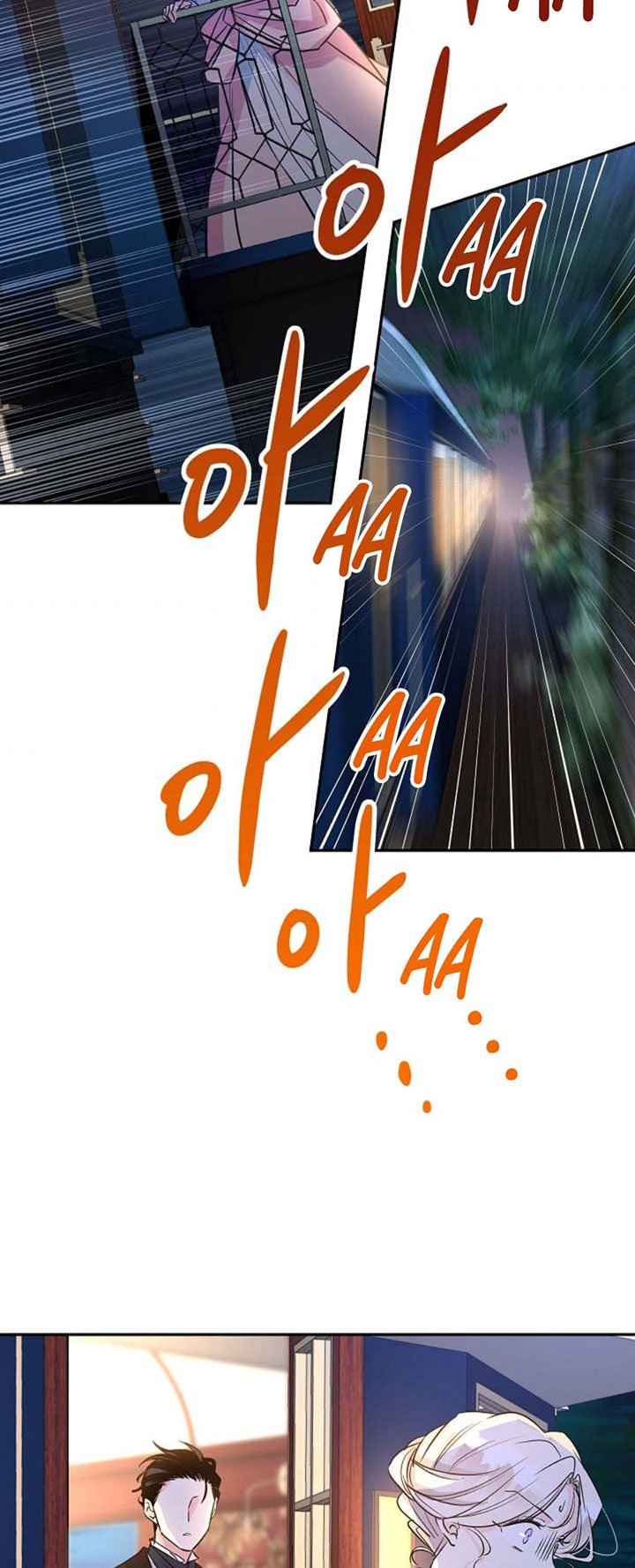 It’s Time to Change the Genre chapter 14 page 7