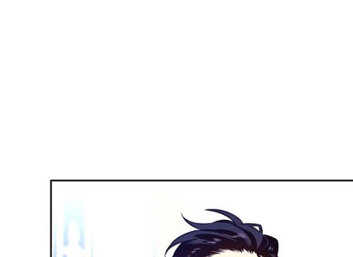 It’s Time to Change the Genre chapter 16 page 80