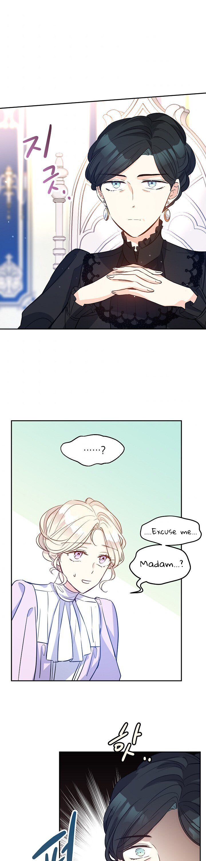 It’s Time to Change the Genre chapter 17 page 11