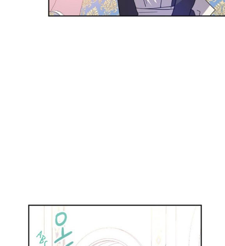 It’s Time to Change the Genre chapter 19 page 4