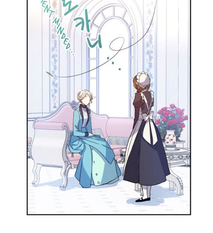 It’s Time to Change the Genre chapter 19 page 5