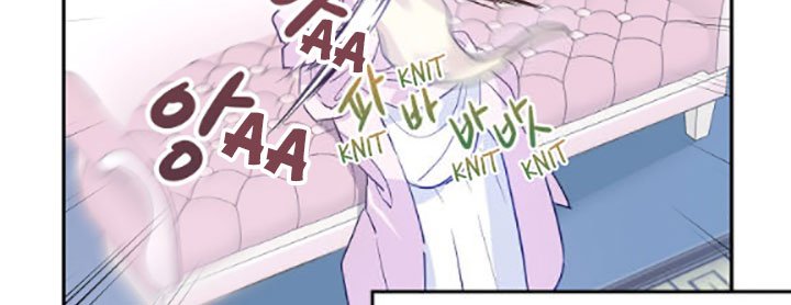 It’s Time to Change the Genre chapter 20 page 75