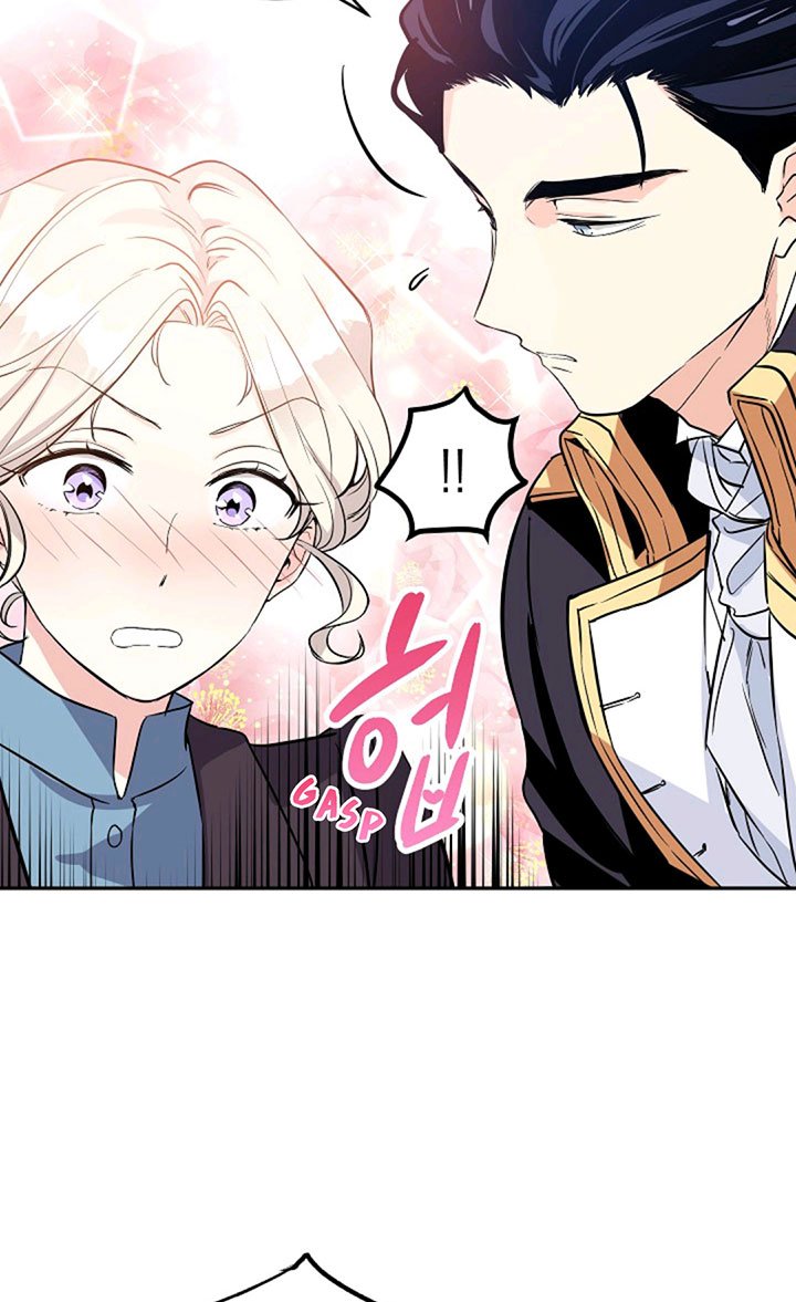 It’s Time to Change the Genre chapter 6 page 60