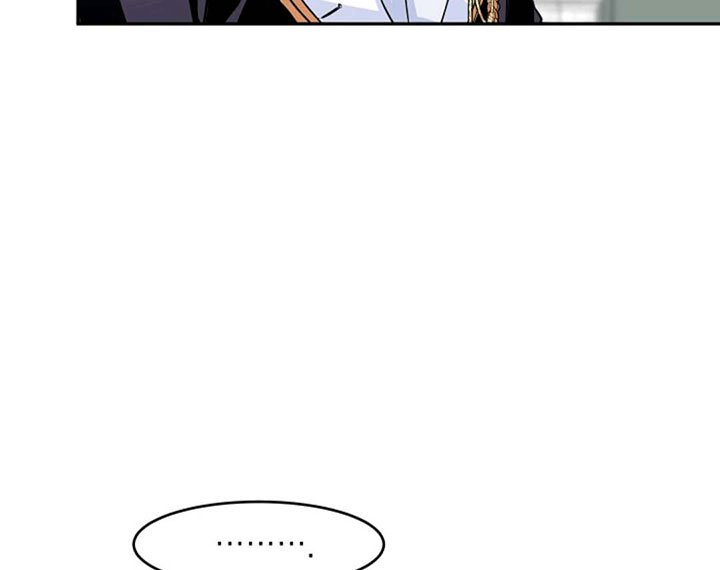 It’s Time to Change the Genre chapter 7 page 63