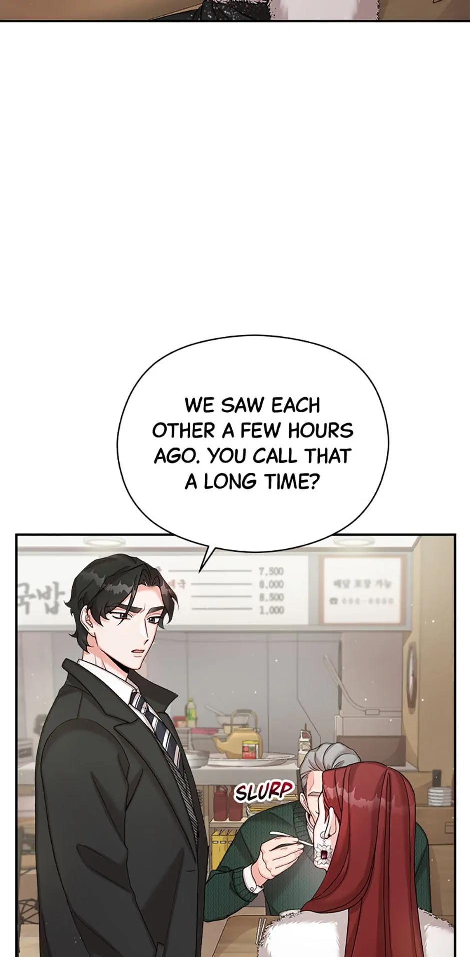 The Most Perfect Marriage chapter 10 page 3