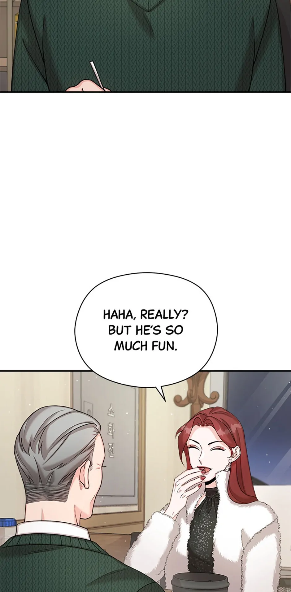 The Most Perfect Marriage chapter 10 page 7
