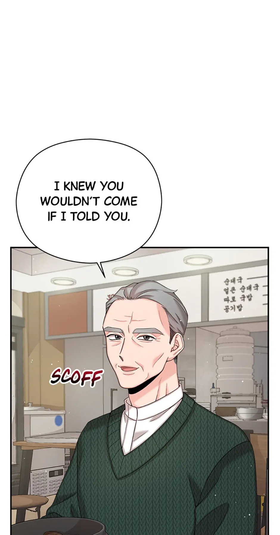 The Most Perfect Marriage chapter 10 page 12
