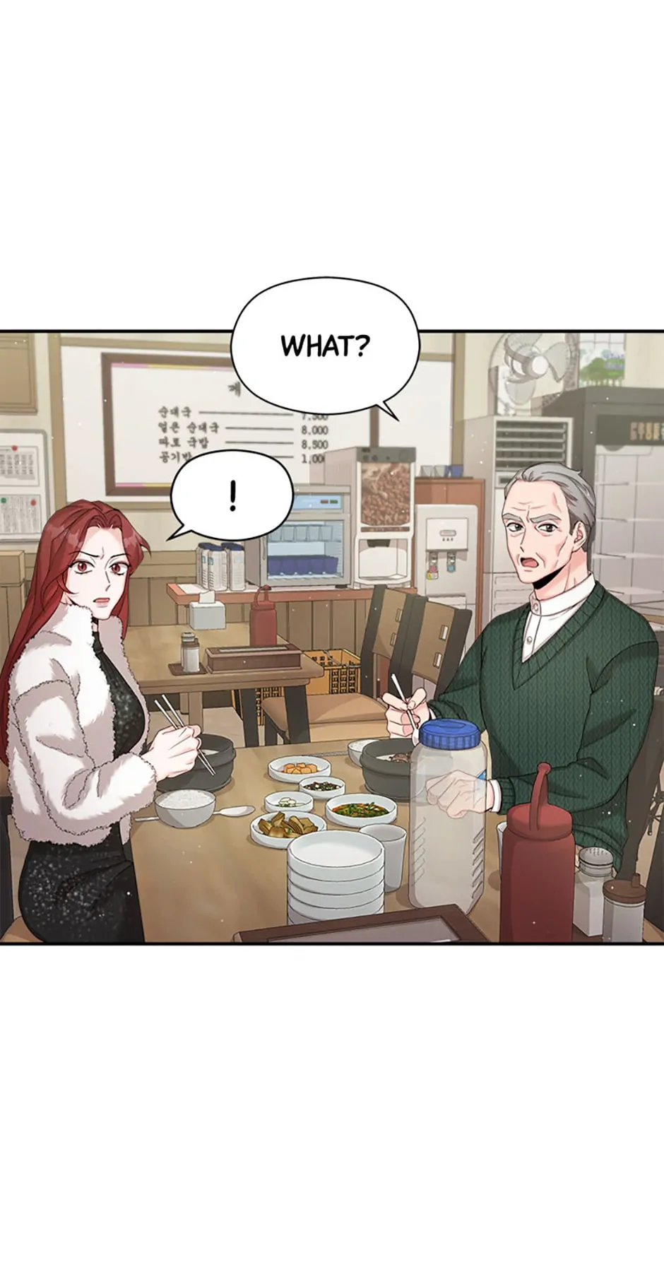 The Most Perfect Marriage chapter 10 page 18