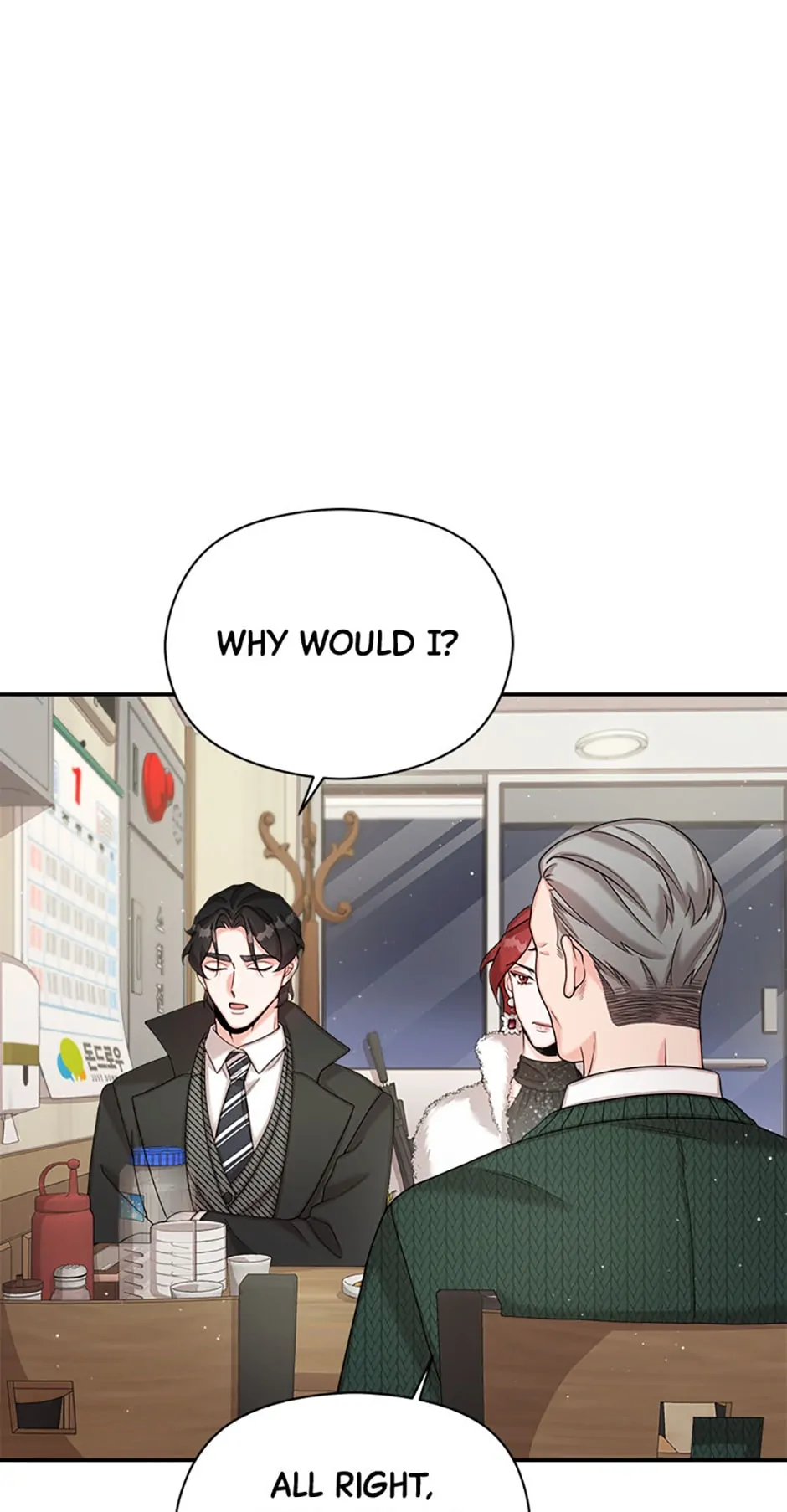 The Most Perfect Marriage chapter 10 page 21