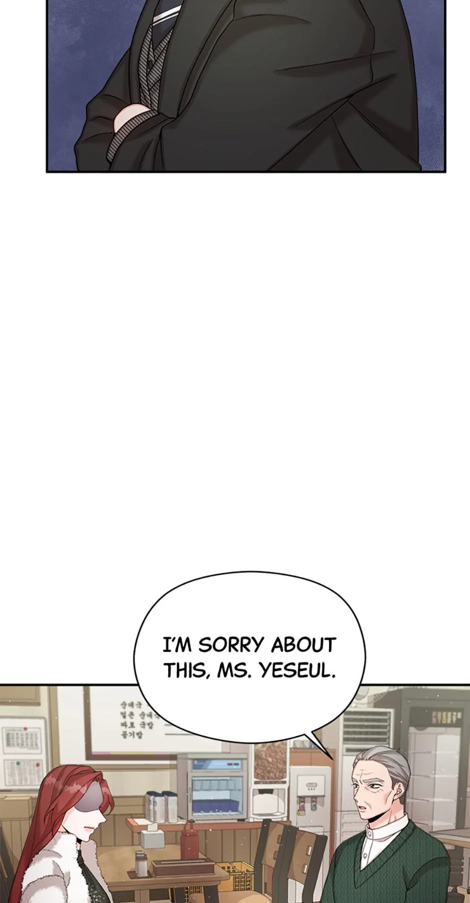 The Most Perfect Marriage chapter 10 page 24