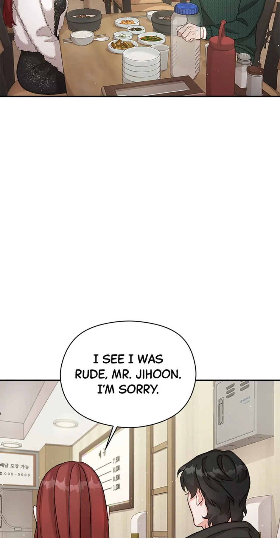 The Most Perfect Marriage chapter 10 page 25