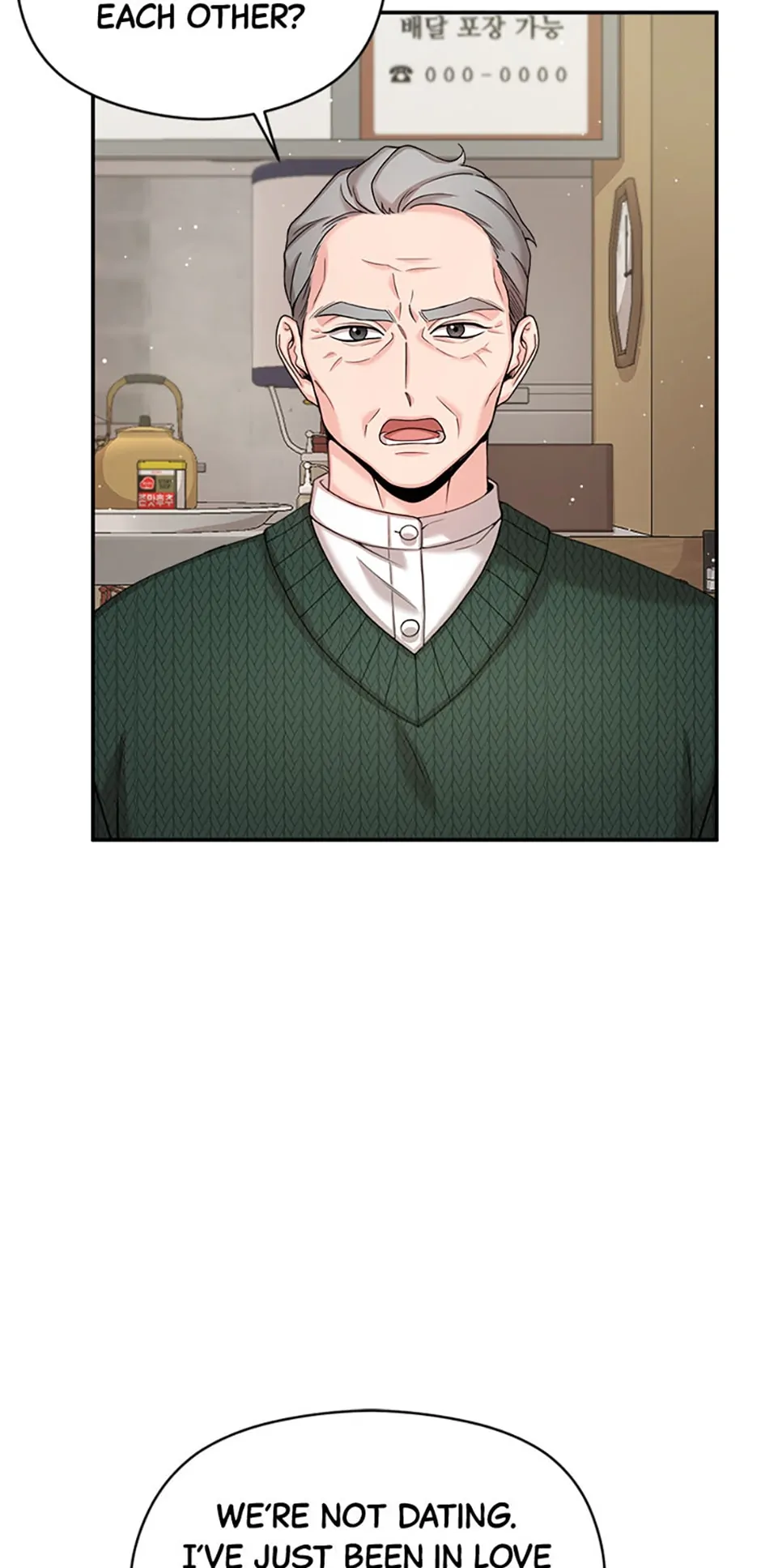 The Most Perfect Marriage chapter 10 page 39