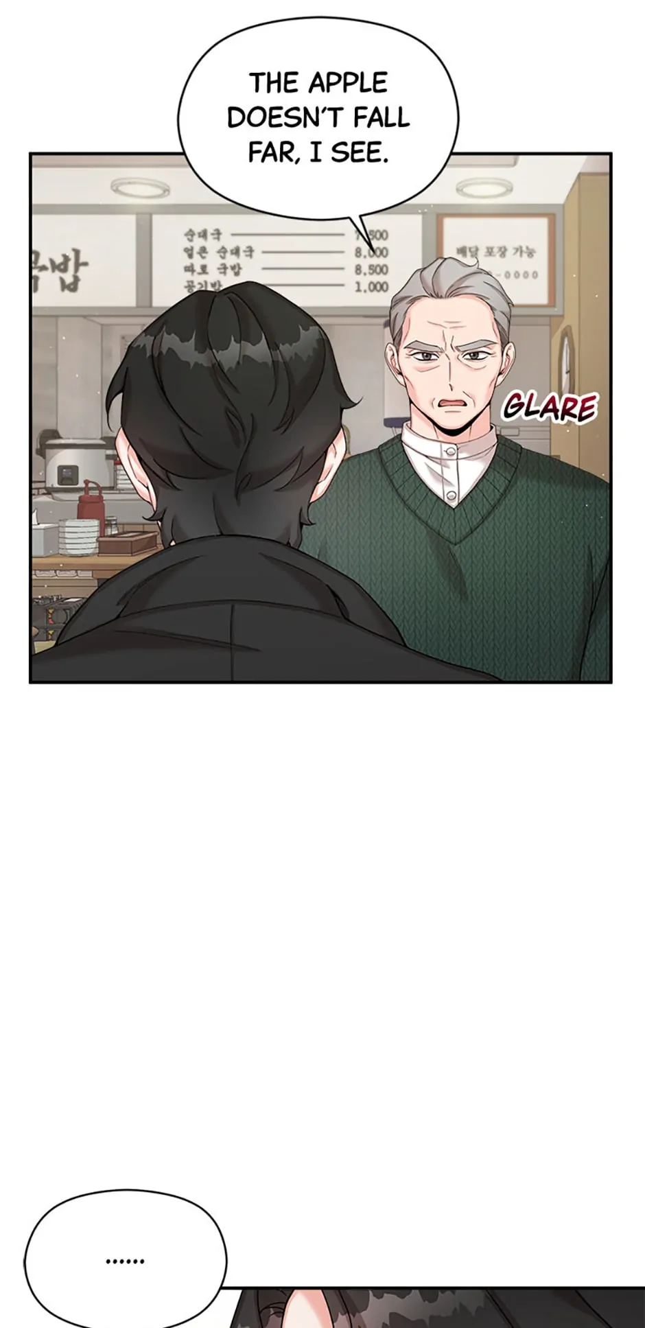 The Most Perfect Marriage chapter 10 page 42