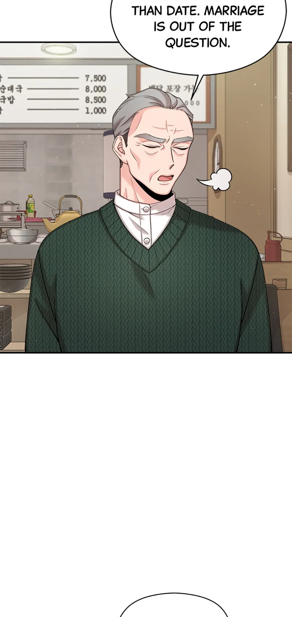 The Most Perfect Marriage chapter 10 page 48