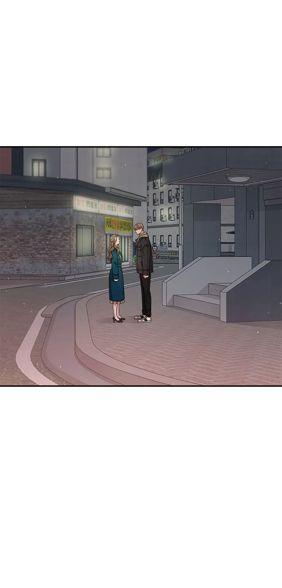 The Most Perfect Marriage chapter 10 page 74