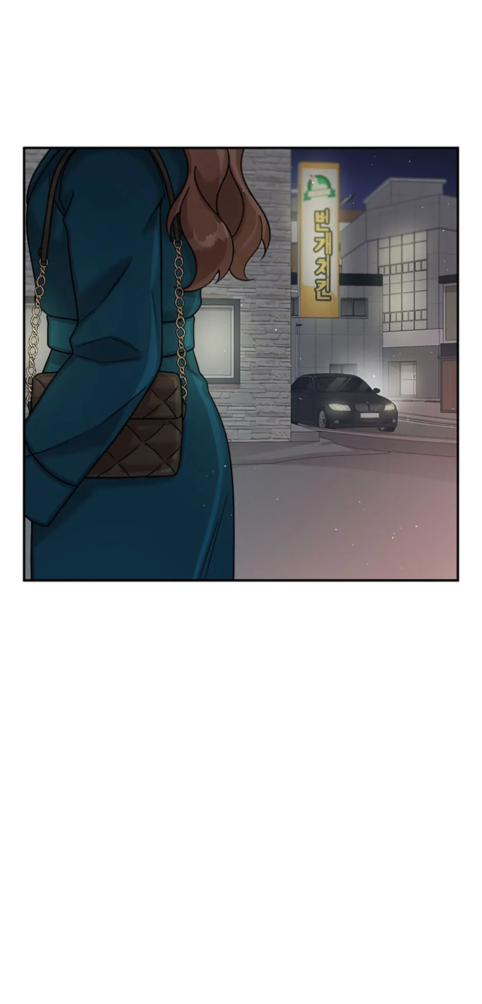 The Most Perfect Marriage chapter 10 page 75
