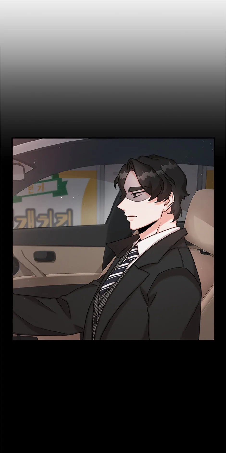 The Most Perfect Marriage chapter 11 page 48