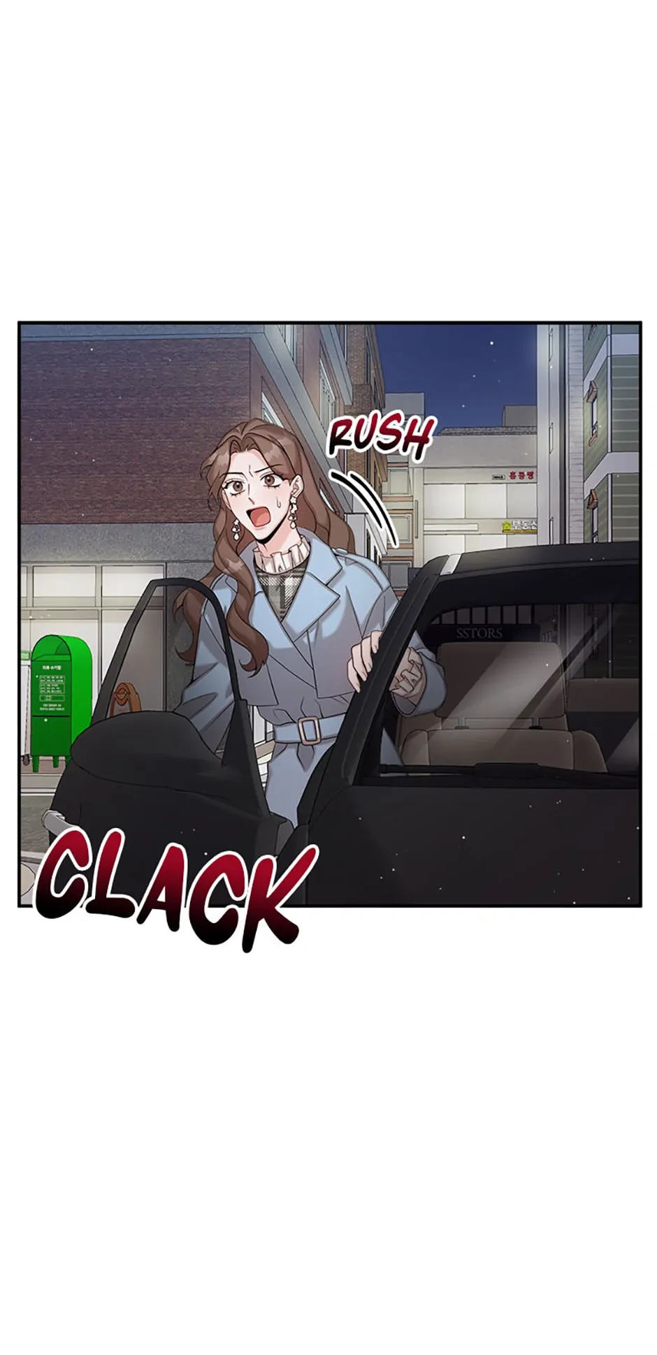 The Most Perfect Marriage chapter 14 page 1