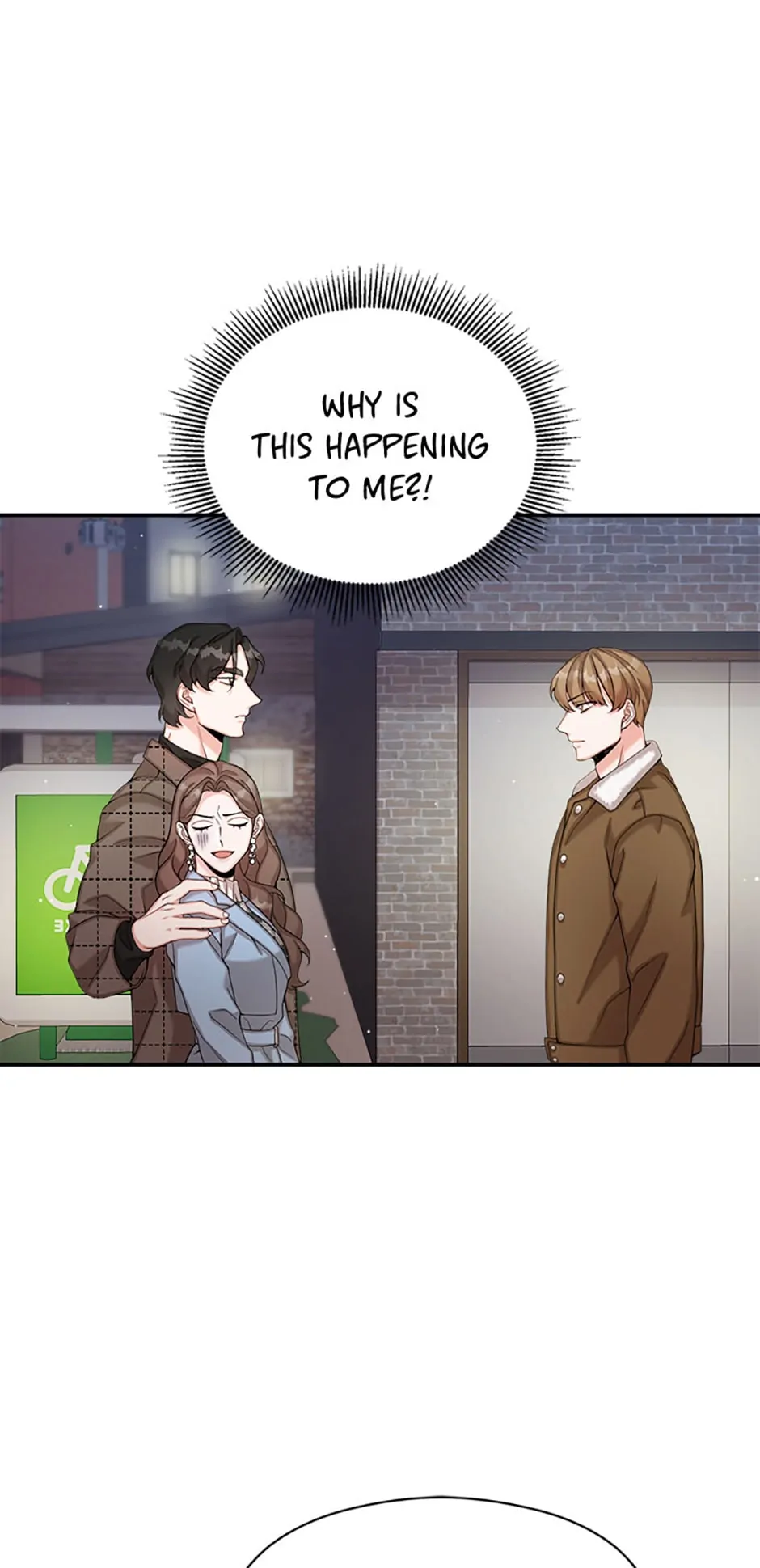 The Most Perfect Marriage chapter 14 page 7