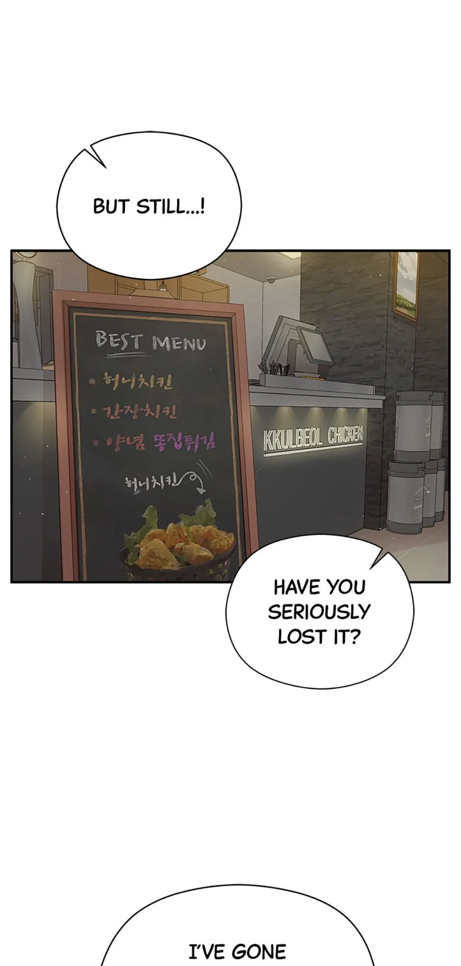 The Most Perfect Marriage chapter 14 page 54
