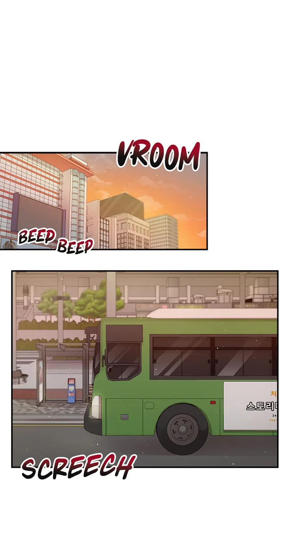 The Most Perfect Marriage chapter 17 page 1