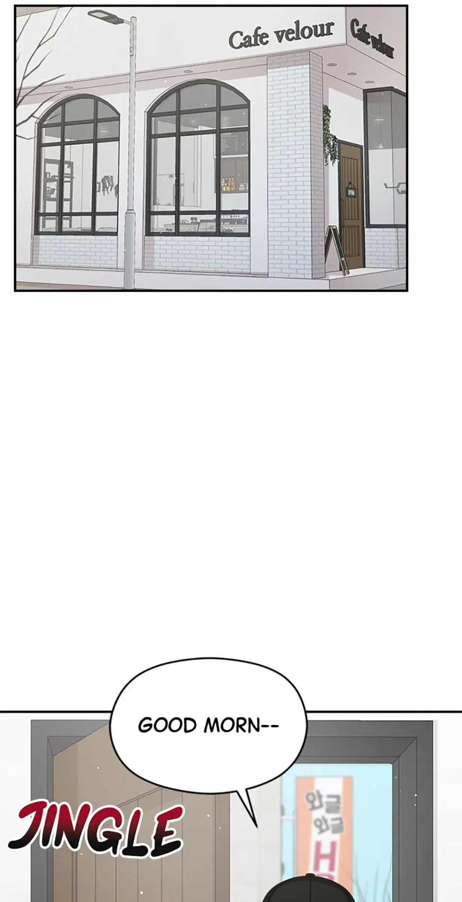 The Most Perfect Marriage chapter 17 page 63