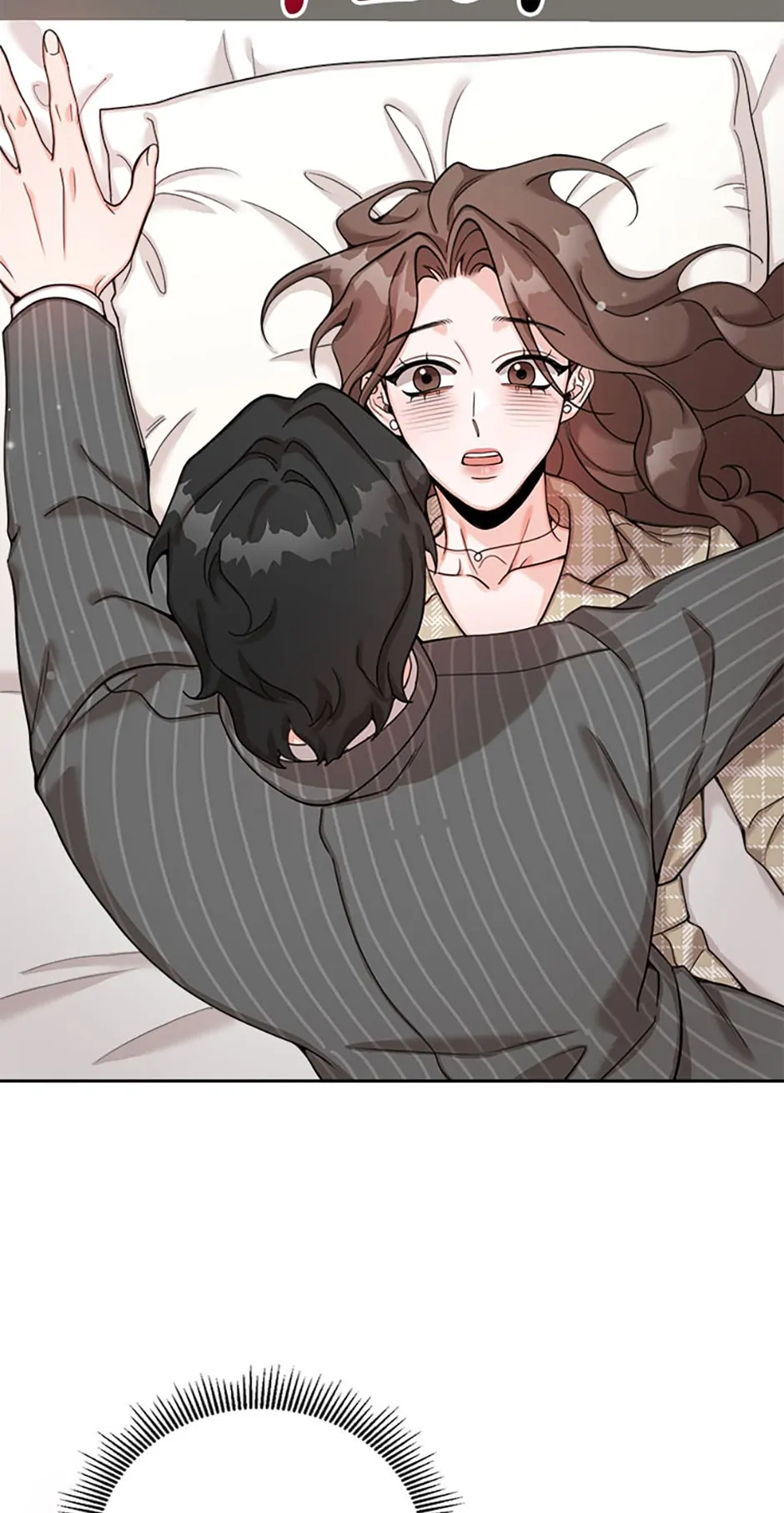 The Most Perfect Marriage chapter 2 page 22