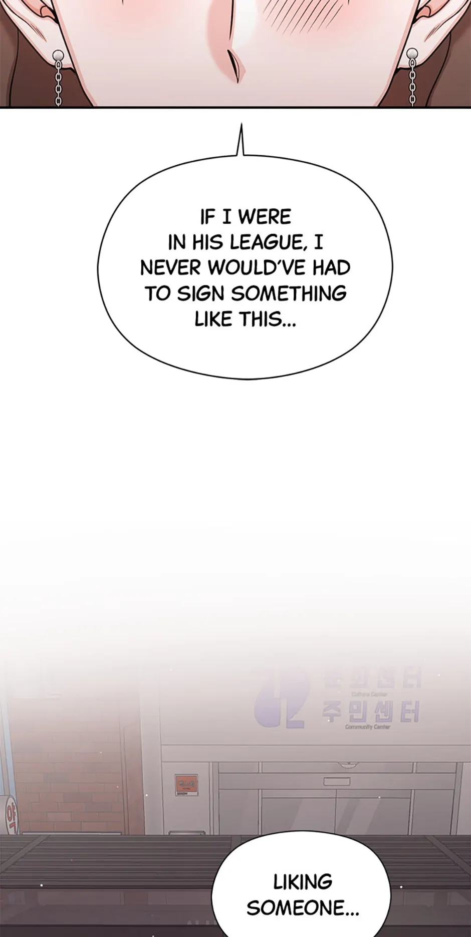 The Most Perfect Marriage chapter 22 page 47