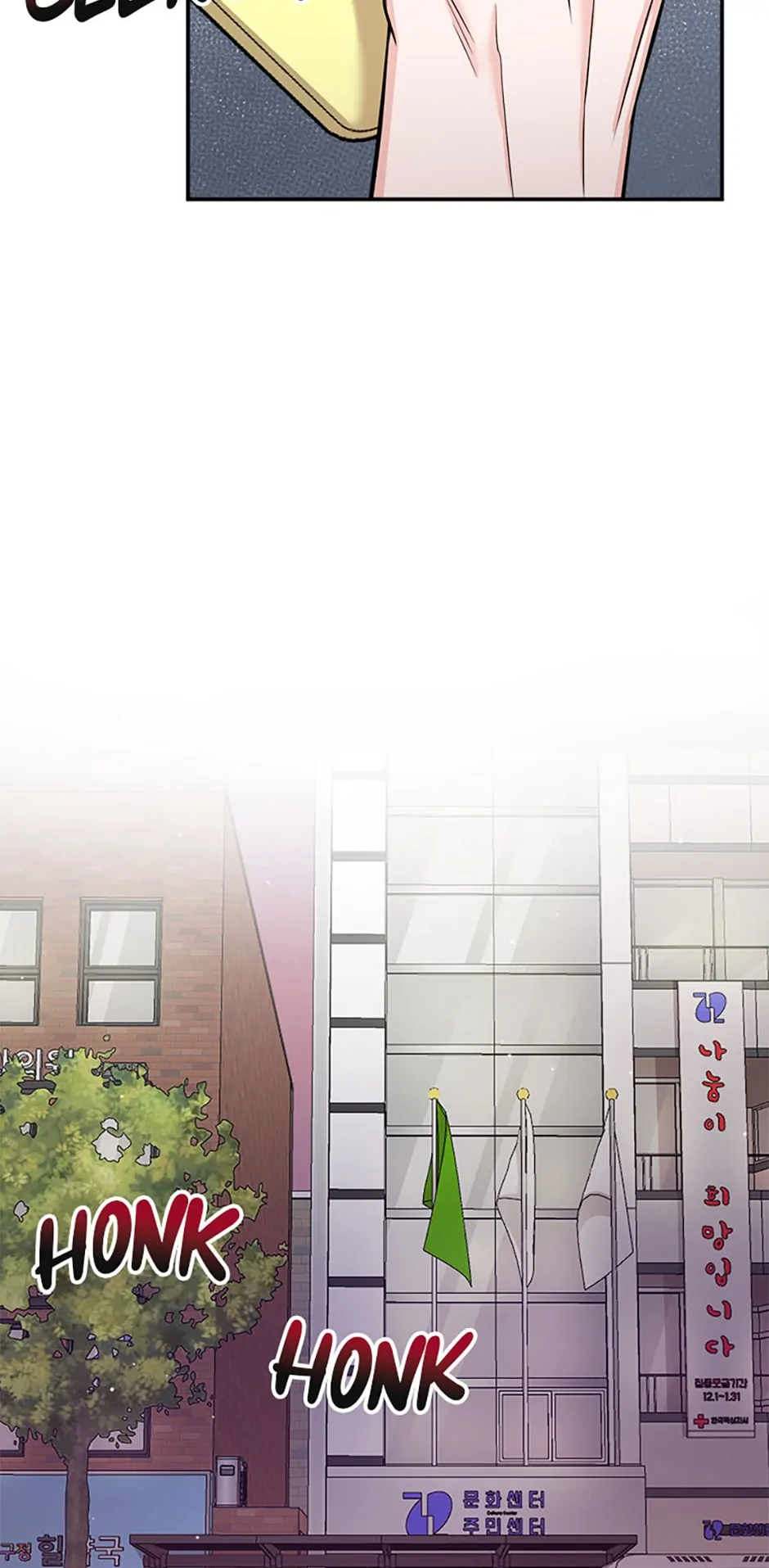The Most Perfect Marriage chapter 22 page 68