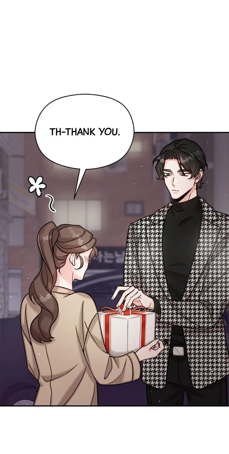 The Most Perfect Marriage chapter 23 page 12