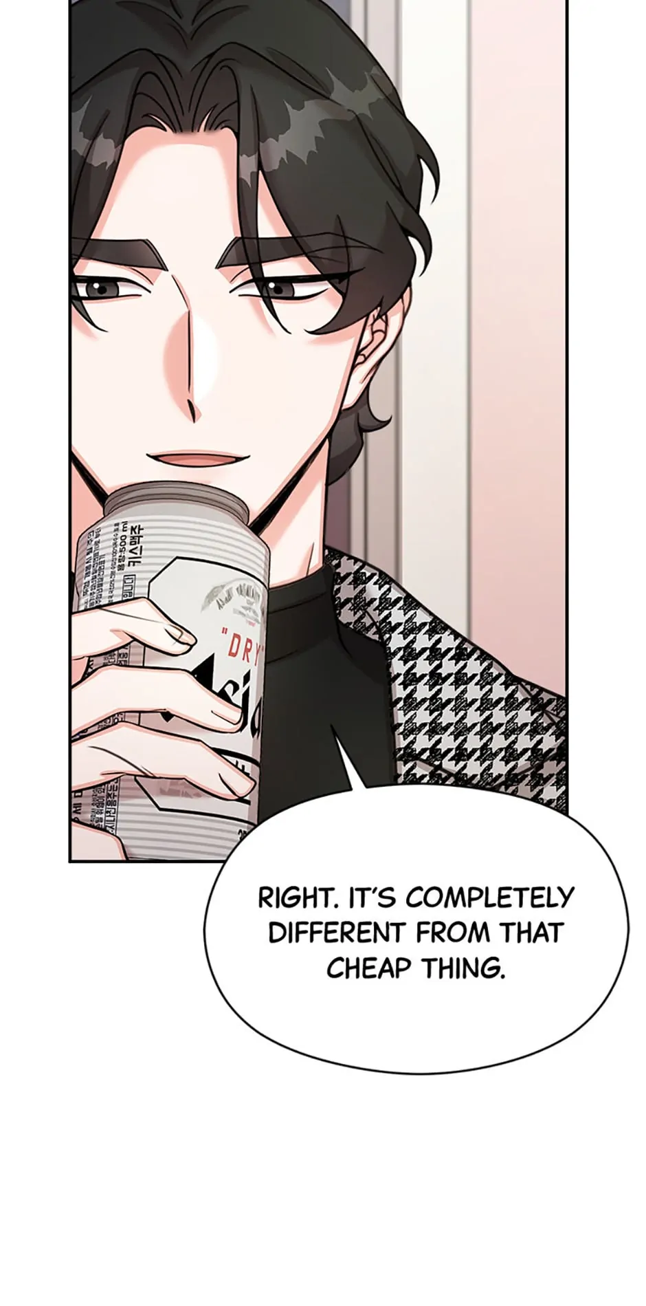 The Most Perfect Marriage chapter 23 page 51
