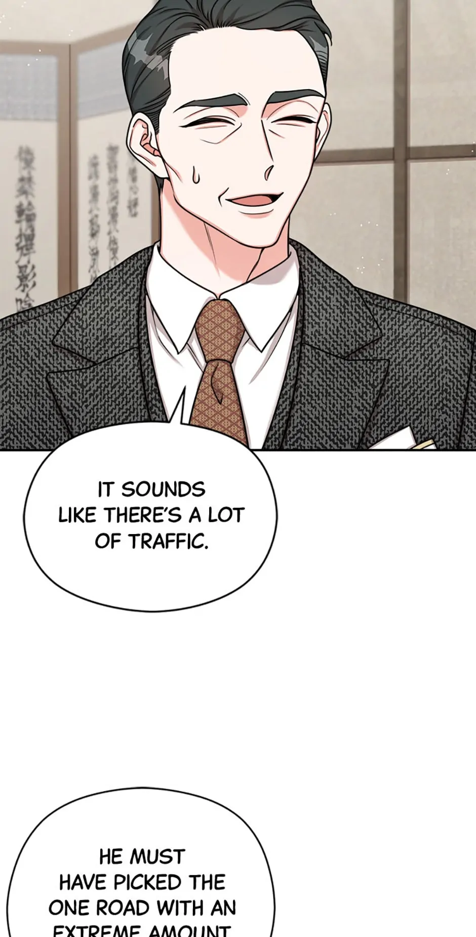 The Most Perfect Marriage chapter 26 page 6