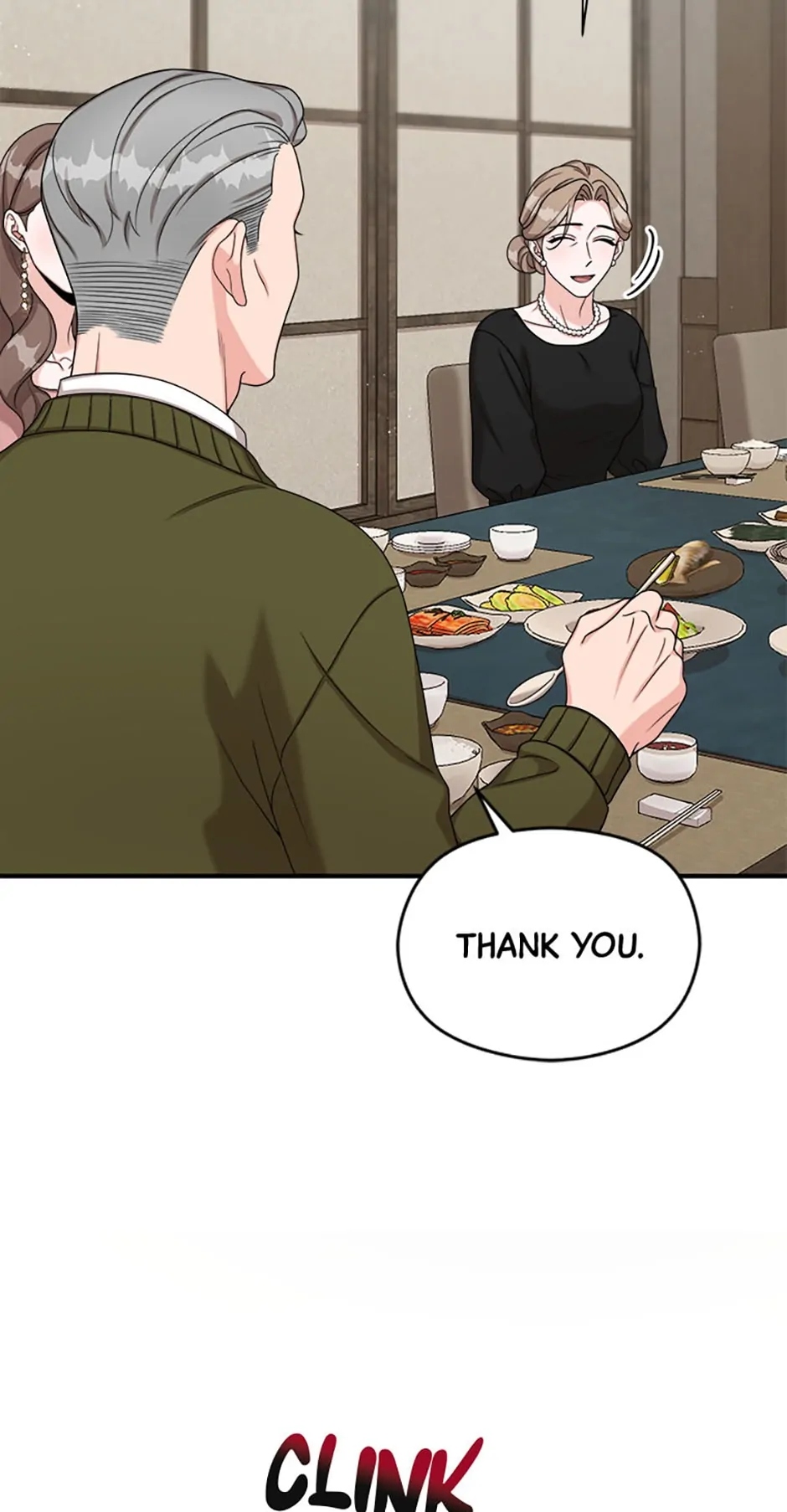 The Most Perfect Marriage chapter 26 page 17