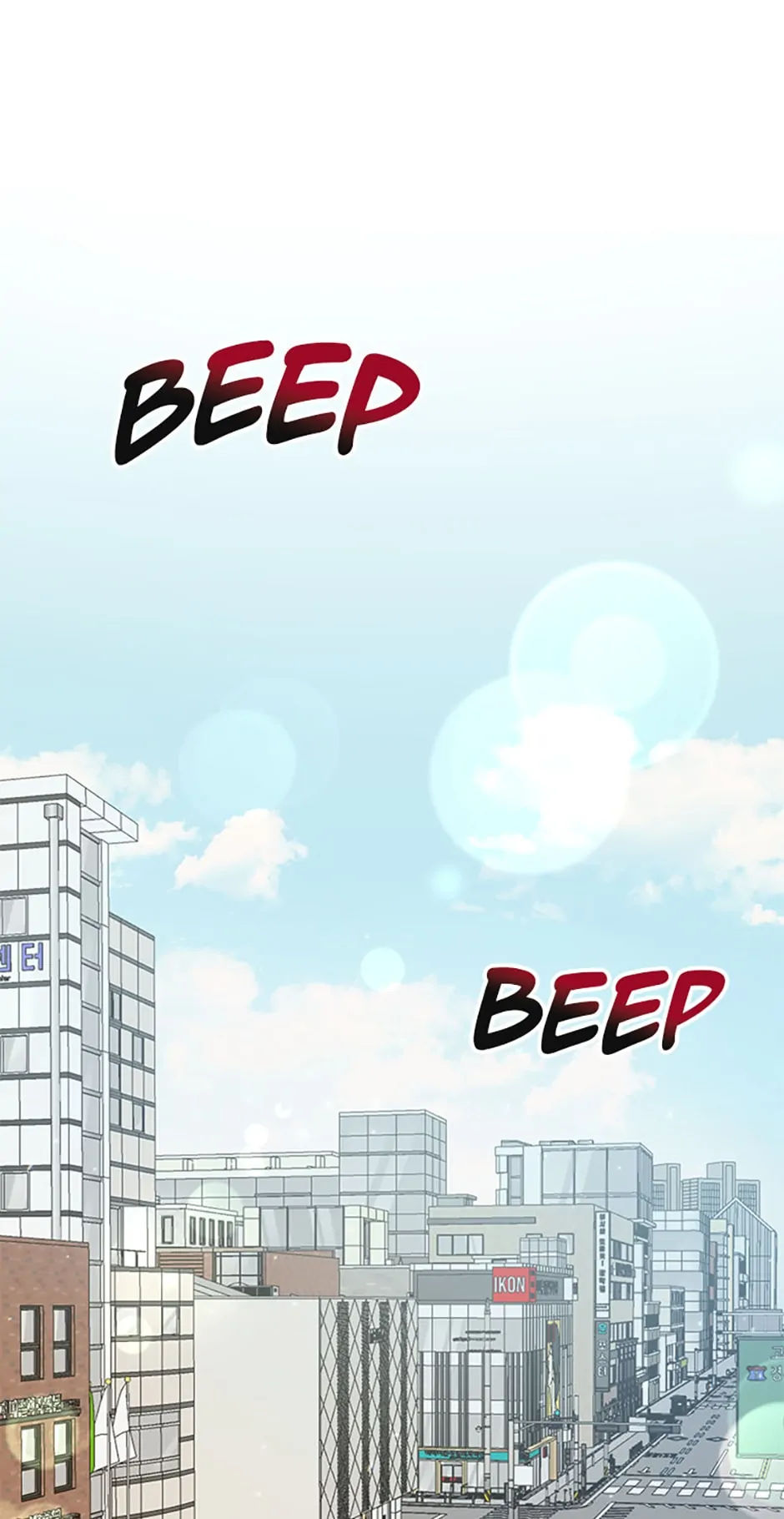 The Most Perfect Marriage chapter 27 page 2
