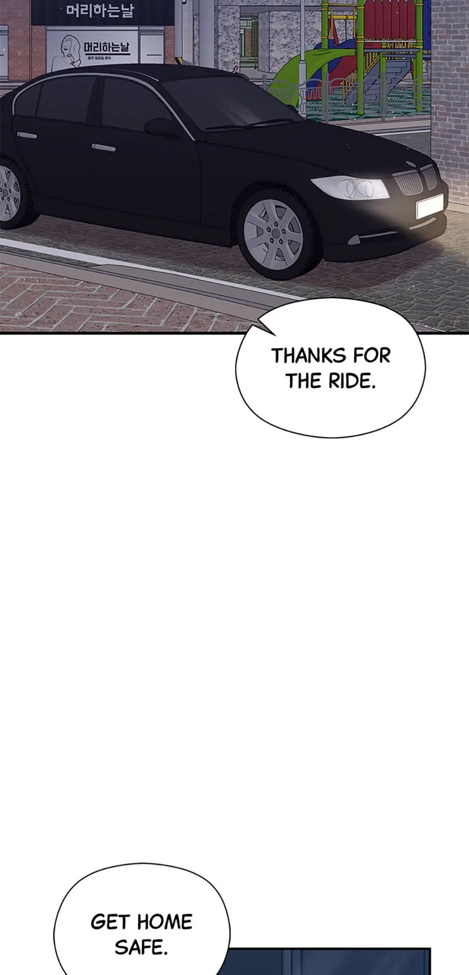 The Most Perfect Marriage chapter 27 page 18