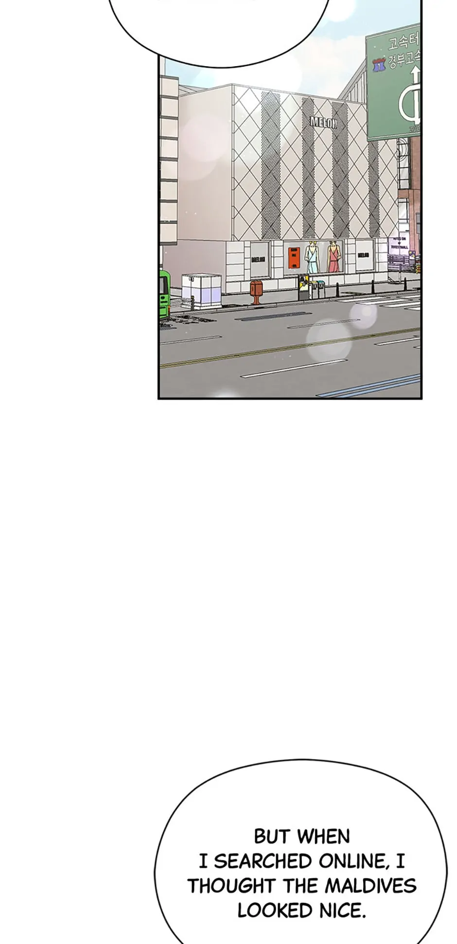 The Most Perfect Marriage chapter 27 page 76